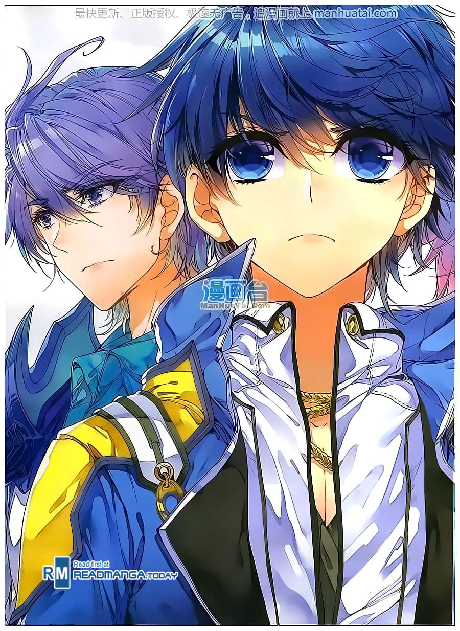 เธญเนเธฒเธเธเธฒเธฃเนเธ•เธนเธ Douluo Dalu