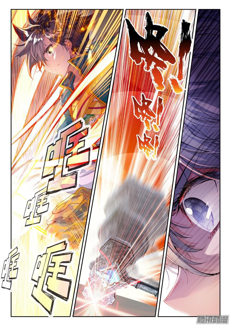 à¸­à¹ˆà¸²à¸™à¸¡à¸±à¸‡à¸‡à¸° à¸à¸²à¸£à¹Œà¸•à¸¹à¸™