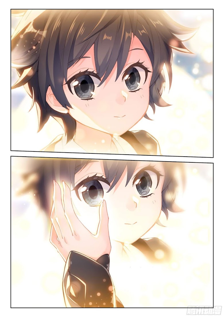 เธญเนเธฒเธเธเธฒเธฃเนเธ•เธนเธ Douluo Dalu