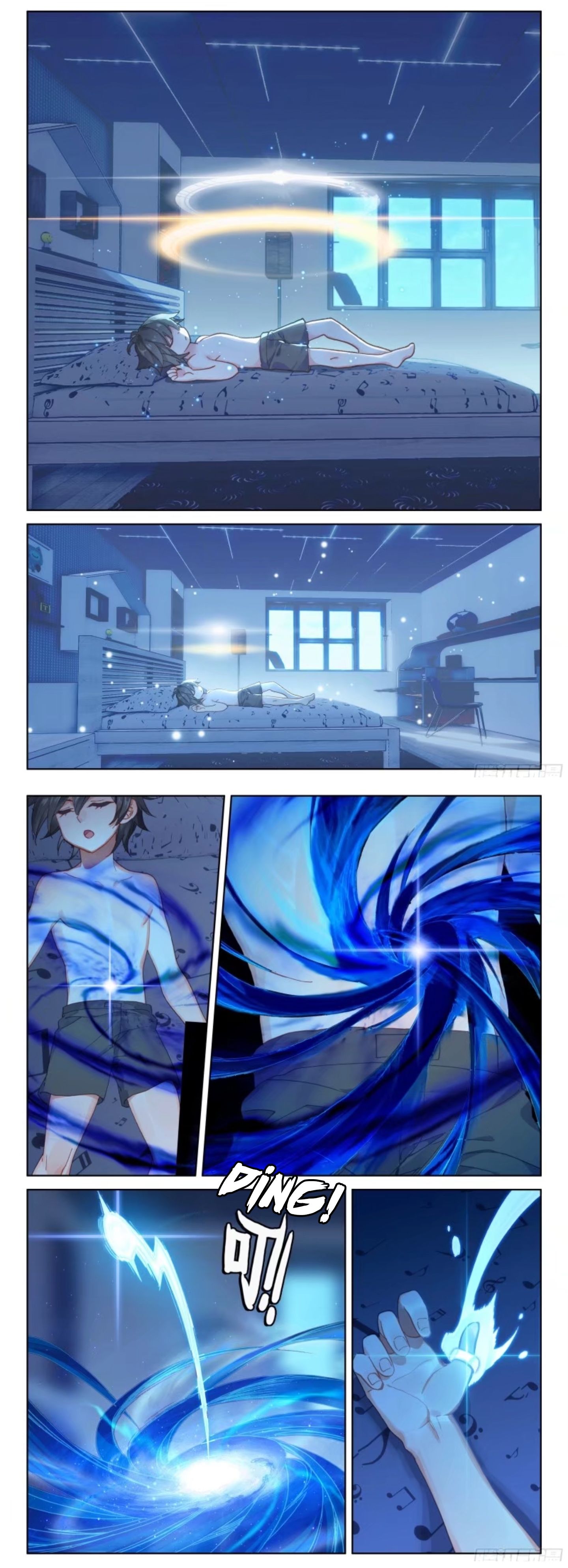 เธญเนเธฒเธเธเธฒเธฃเนเธ•เธนเธ Douluo Dalu