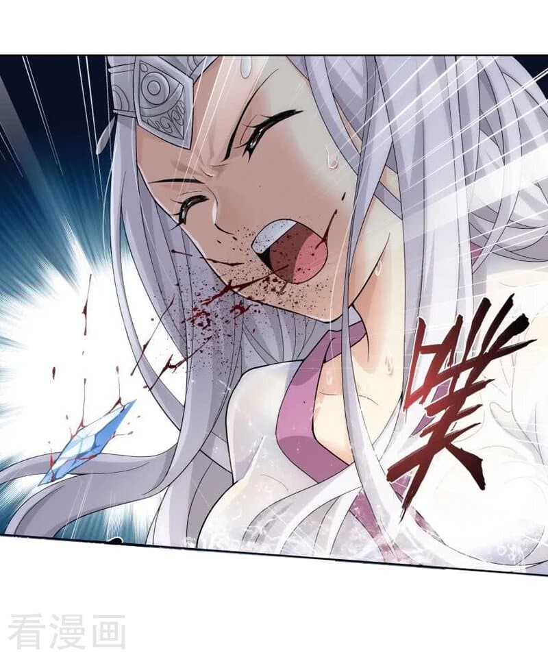 เธญเนเธฒเธเธเธฒเธฃเนเธ•เธนเธ Doupo Cangqiong