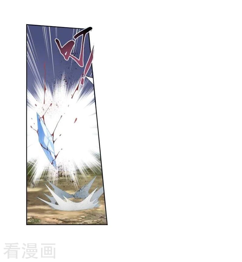 เธญเนเธฒเธเธเธฒเธฃเนเธ•เธนเธ Doupo Cangqiong