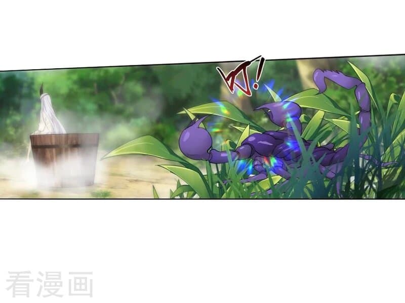 เธญเนเธฒเธเธเธฒเธฃเนเธ•เธนเธ Doupo Cangqiong