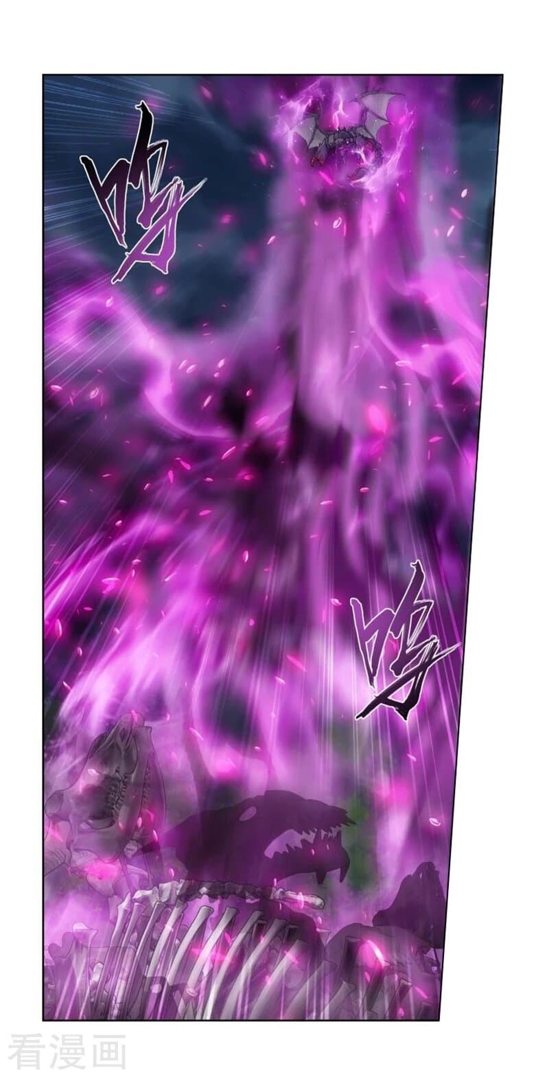 เธญเนเธฒเธเธเธฒเธฃเนเธ•เธนเธ Doupo Cangqiong