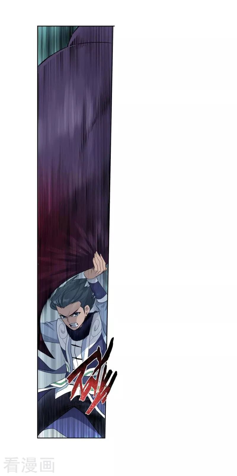 เธญเนเธฒเธเธเธฒเธฃเนเธ•เธนเธ Doupo Cangqiong