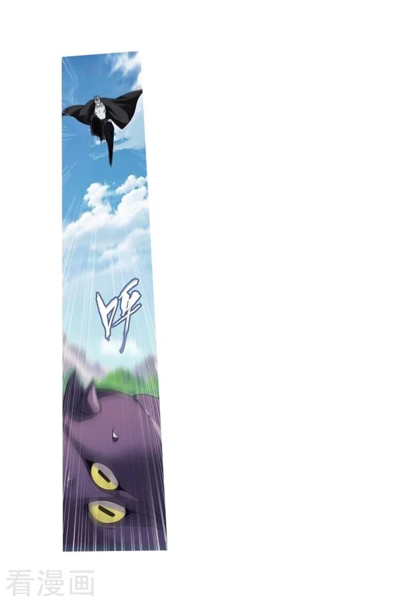 เธญเนเธฒเธเธเธฒเธฃเนเธ•เธนเธ Doupo Cangqiong