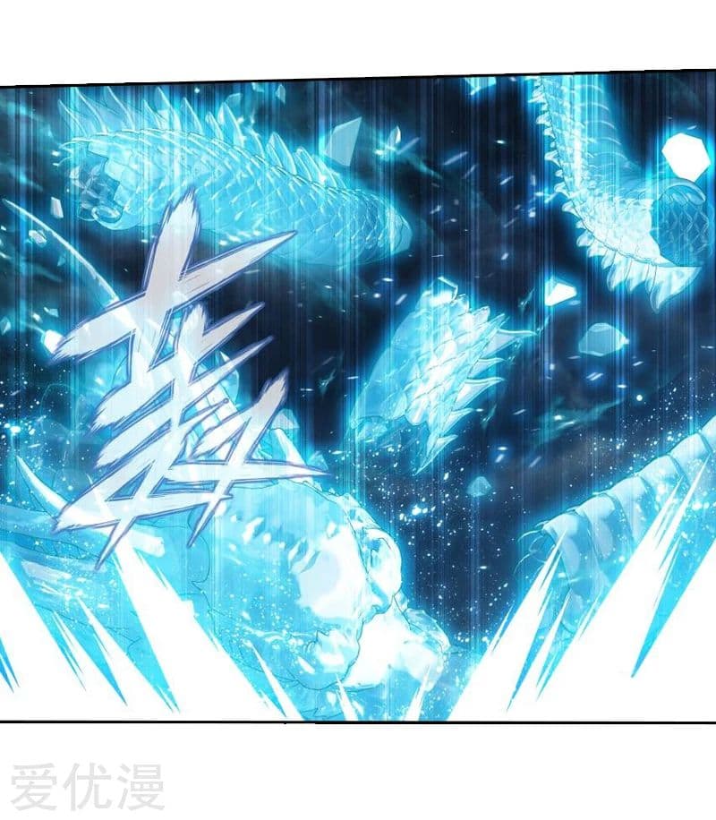 à¸­à¹ˆà¸²à¸™à¸à¸²à¸£à¹Œà¸•à¸¹à¸™ Doupo Cangqiong