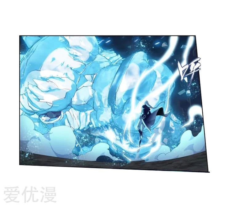 à¸­à¹ˆà¸²à¸™à¸à¸²à¸£à¹Œà¸•à¸¹à¸™ Doupo Cangqiong