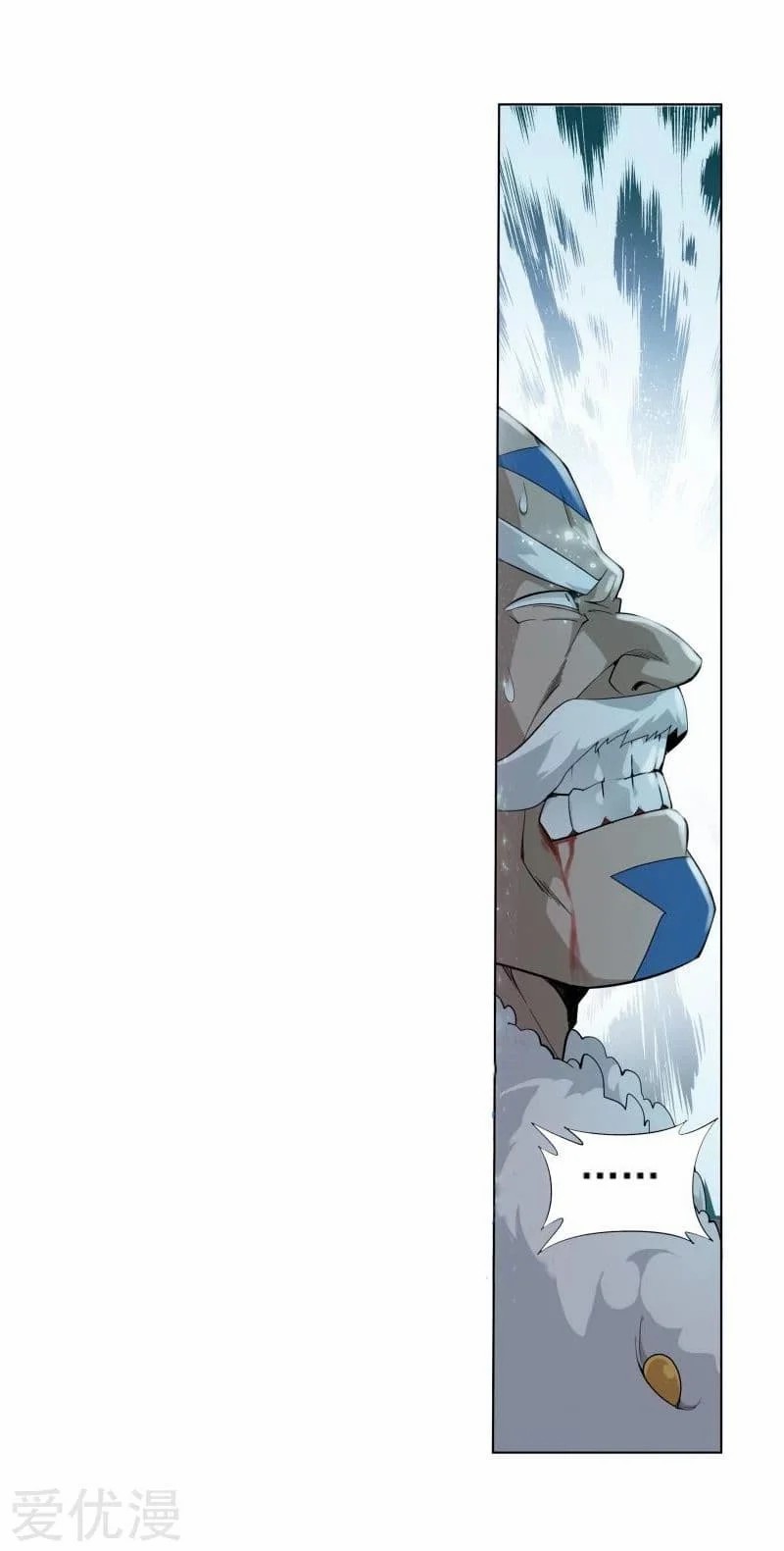 à¸­à¹ˆà¸²à¸™à¸à¸²à¸£à¹Œà¸•à¸¹à¸™ Doupo Cangqiong