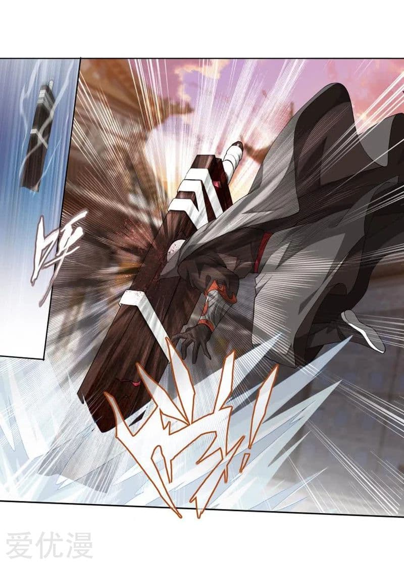 à¸­à¹ˆà¸²à¸™à¸à¸²à¸£à¹Œà¸•à¸¹à¸™ Doupo Cangqiong