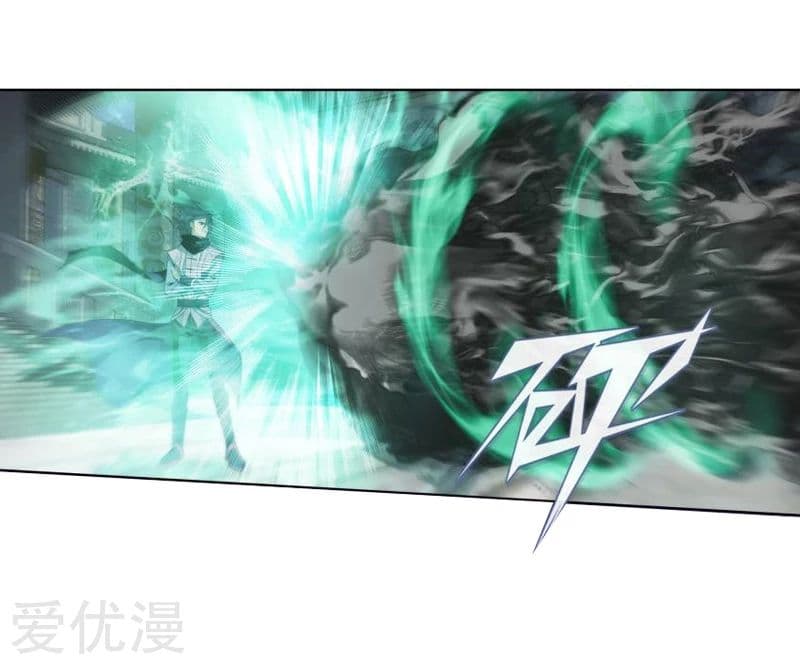 เธญเนเธฒเธเธเธฒเธฃเนเธ•เธนเธ Doupo Cangqiong