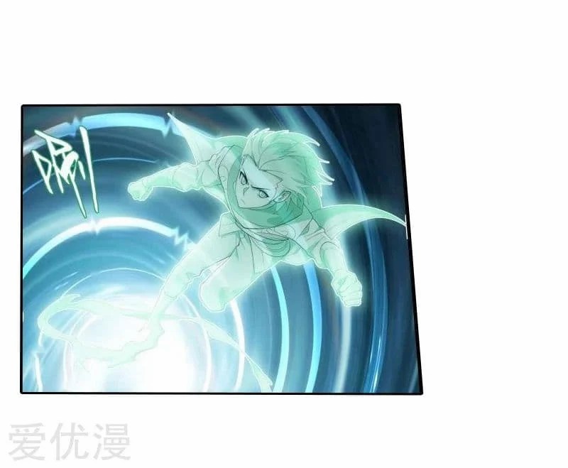 เธญเนเธฒเธเธเธฒเธฃเนเธ•เธนเธ Doupo Cangqiong