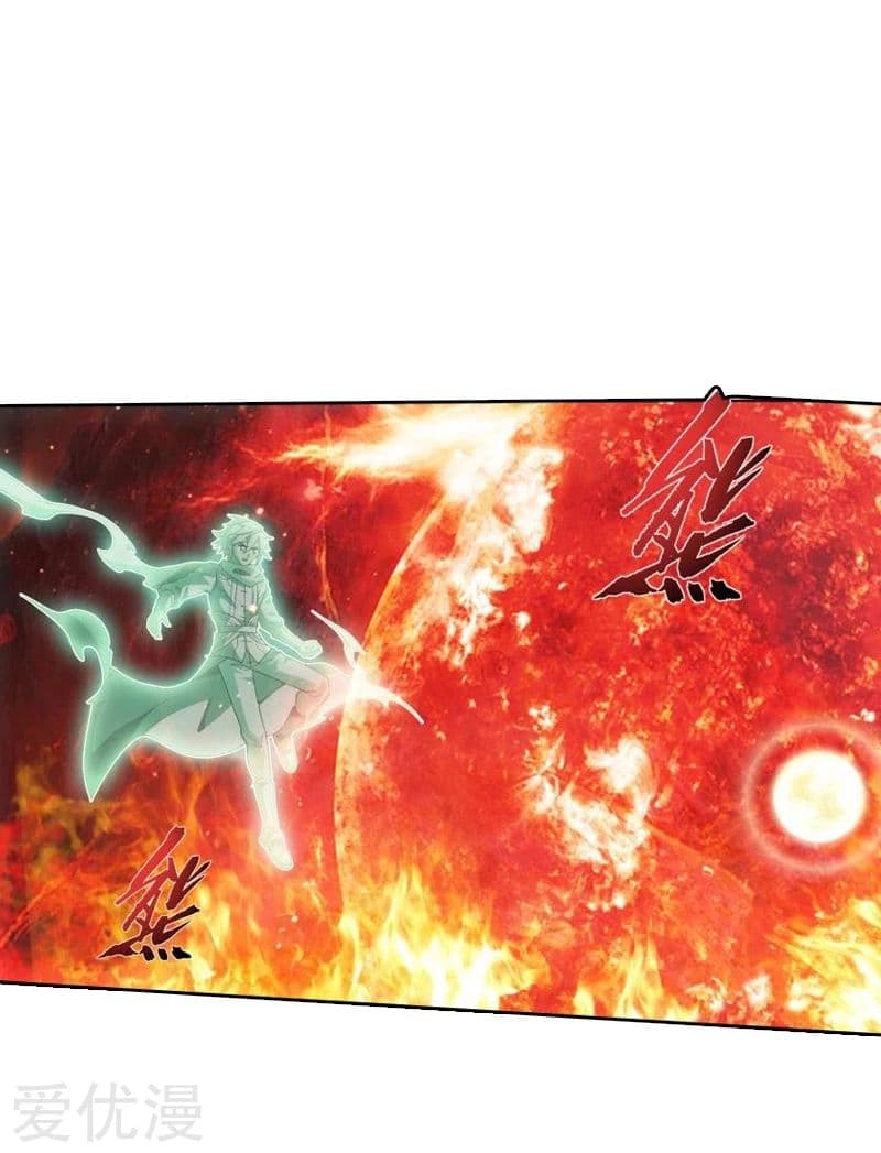 เธญเนเธฒเธเธเธฒเธฃเนเธ•เธนเธ Doupo Cangqiong