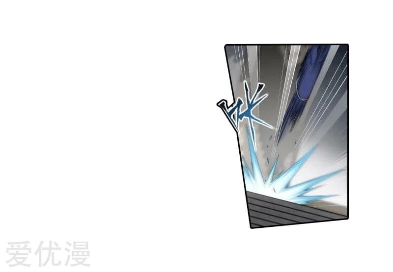 เธญเนเธฒเธเธเธฒเธฃเนเธ•เธนเธ Doupo Cangqiong