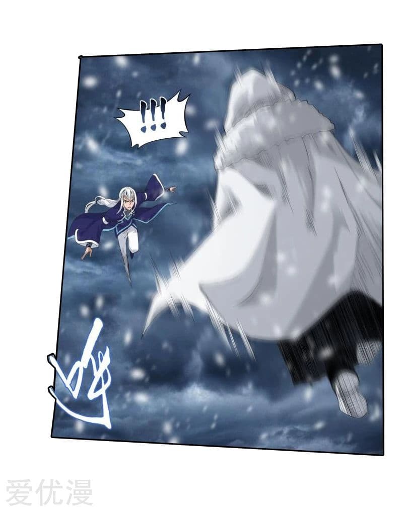 เธญเนเธฒเธเธเธฒเธฃเนเธ•เธนเธ Doupo Cangqiong