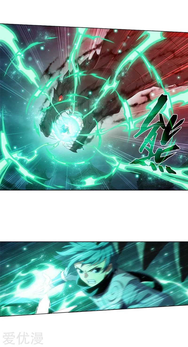 à¸­à¹ˆà¸²à¸™à¸à¸²à¸£à¹Œà¸•à¸¹à¸™ Doupo Cangqiong