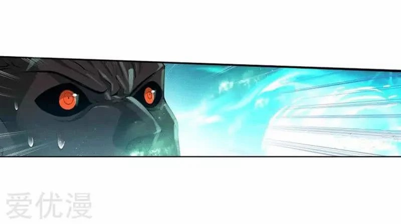 à¸­à¹ˆà¸²à¸™à¸à¸²à¸£à¹Œà¸•à¸¹à¸™ Doupo Cangqiong