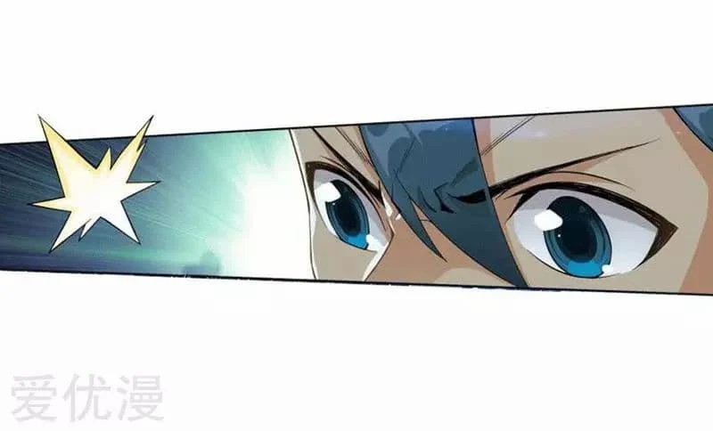 à¸­à¹ˆà¸²à¸™à¸à¸²à¸£à¹Œà¸•à¸¹à¸™ Doupo Cangqiong