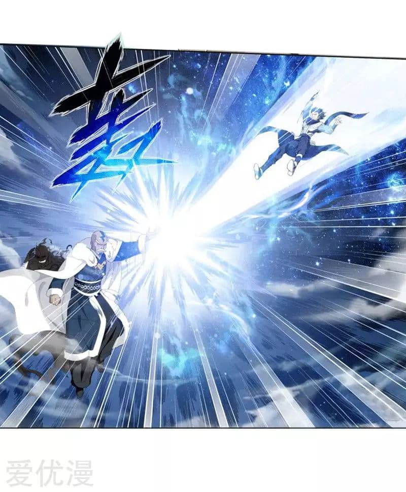 à¸­à¹ˆà¸²à¸™à¸à¸²à¸£à¹Œà¸•à¸¹à¸™ Doupo Cangqiong