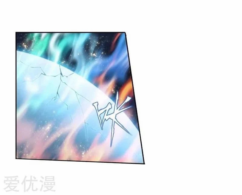 à¸­à¹ˆà¸²à¸™à¸à¸²à¸£à¹Œà¸•à¸¹à¸™ Doupo Cangqiong