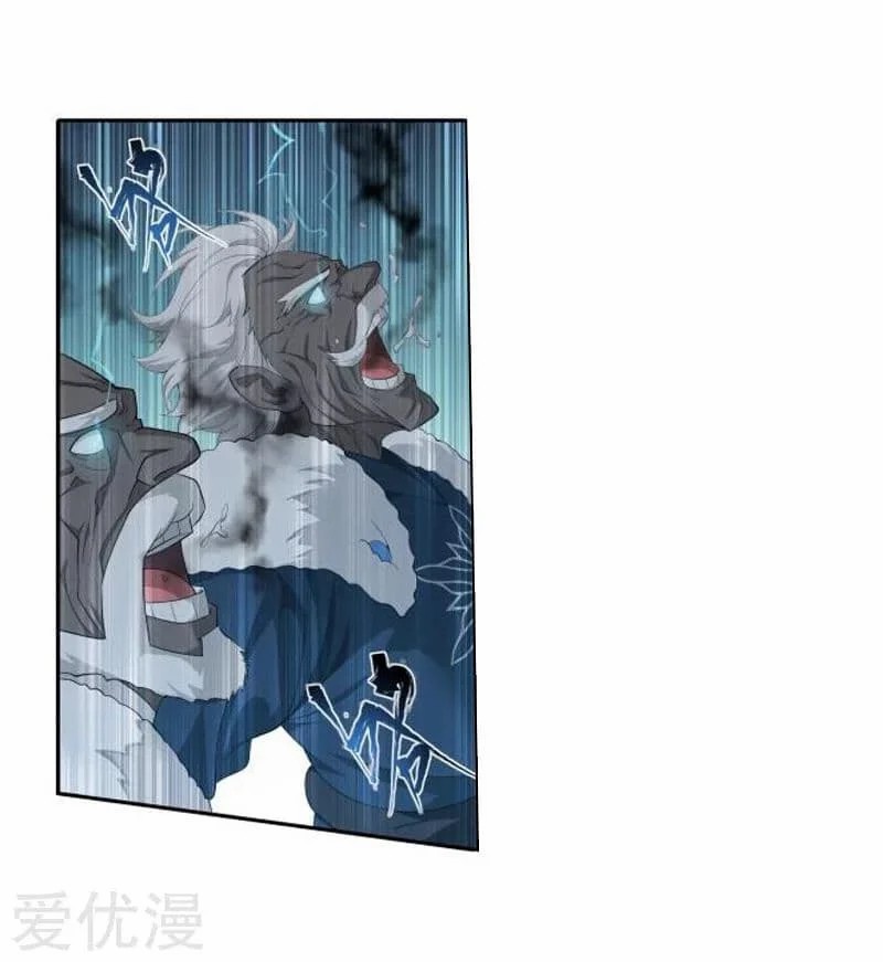 à¸­à¹ˆà¸²à¸™à¸à¸²à¸£à¹Œà¸•à¸¹à¸™ Doupo Cangqiong