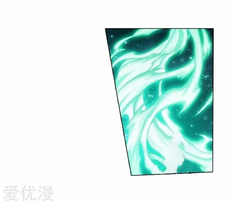 à¸­à¹ˆà¸²à¸™à¸à¸²à¸£à¹Œà¸•à¸¹à¸™ Doupo Cangqiong