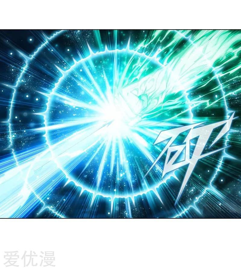 à¸­à¹ˆà¸²à¸™à¸à¸²à¸£à¹Œà¸•à¸¹à¸™ Doupo Cangqiong