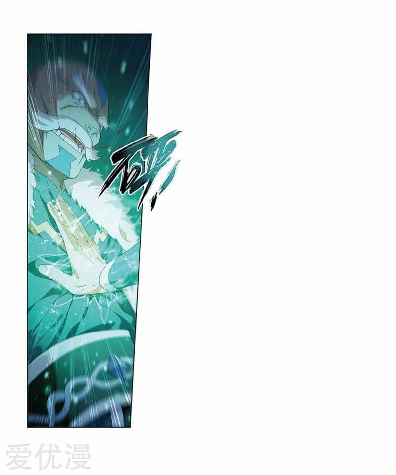 เธญเนเธฒเธเธเธฒเธฃเนเธ•เธนเธ Doupo Cangqiong