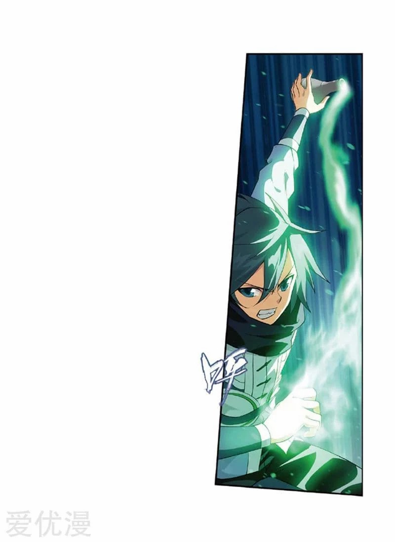 เธญเนเธฒเธเธเธฒเธฃเนเธ•เธนเธ Doupo Cangqiong