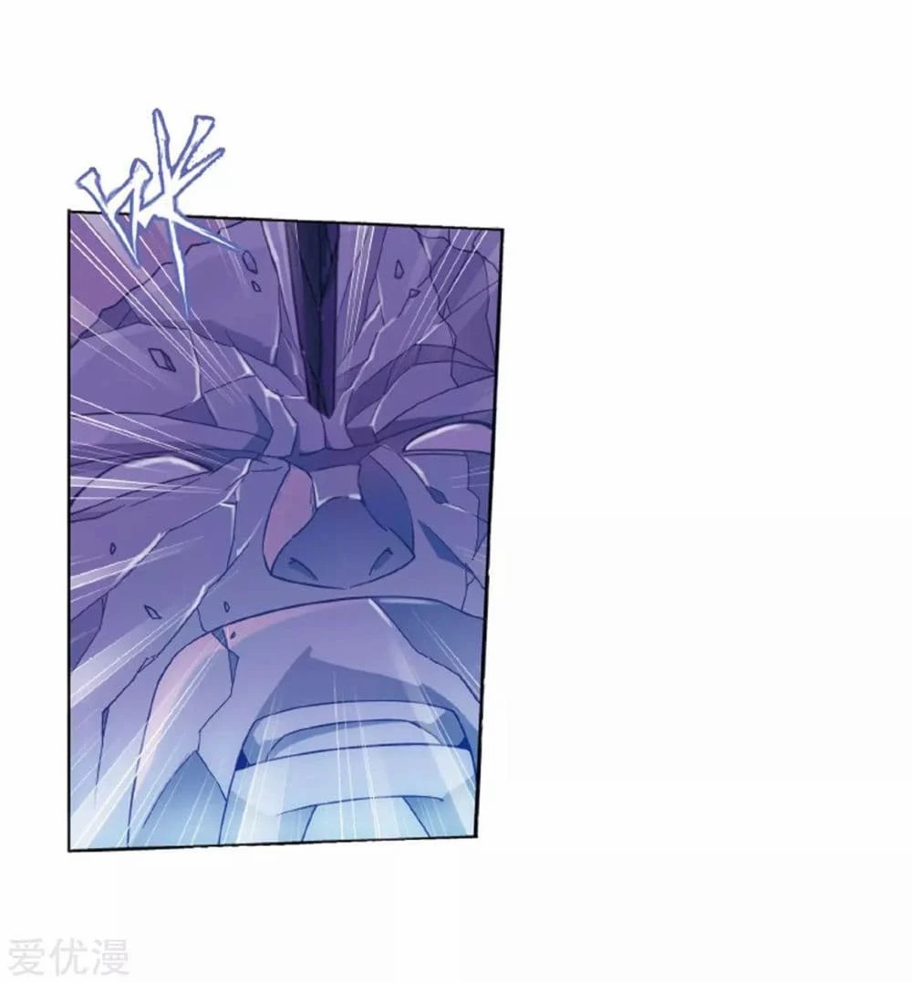 เธญเนเธฒเธเธเธฒเธฃเนเธ•เธนเธ Doupo Cangqiong