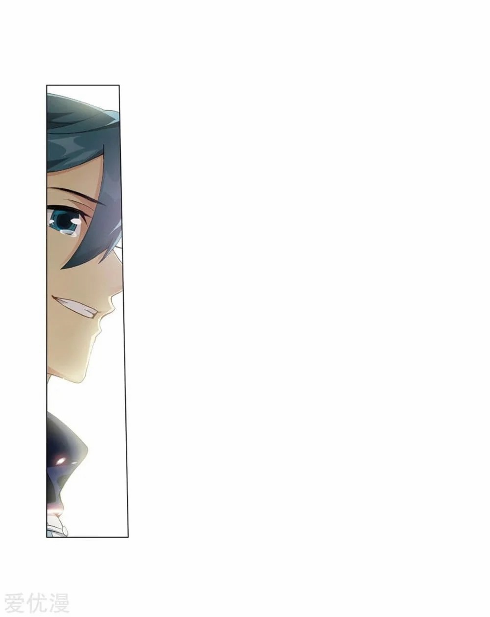 เธญเนเธฒเธเธเธฒเธฃเนเธ•เธนเธ Doupo Cangqiong