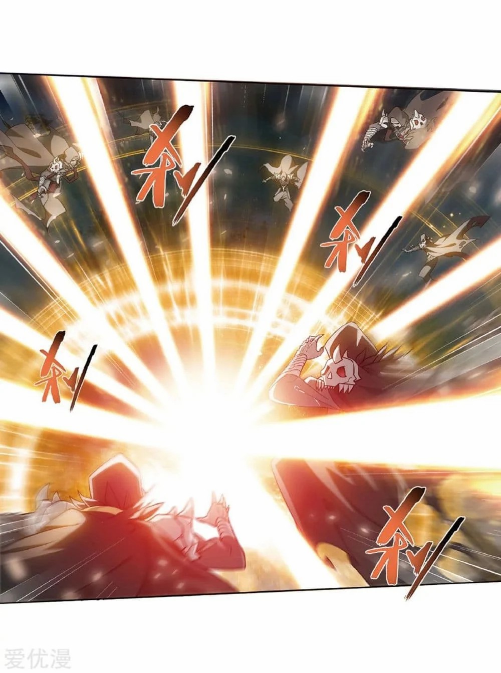 เธญเนเธฒเธเธเธฒเธฃเนเธ•เธนเธ Doupo Cangqiong