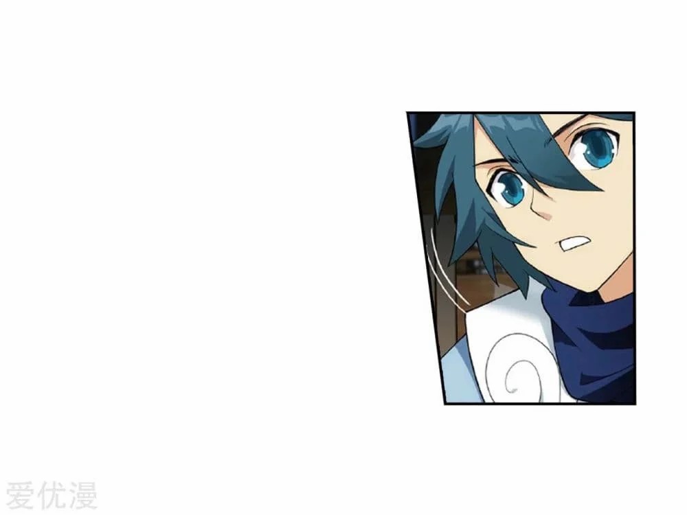 เธญเนเธฒเธเธเธฒเธฃเนเธ•เธนเธ Doupo Cangqiong