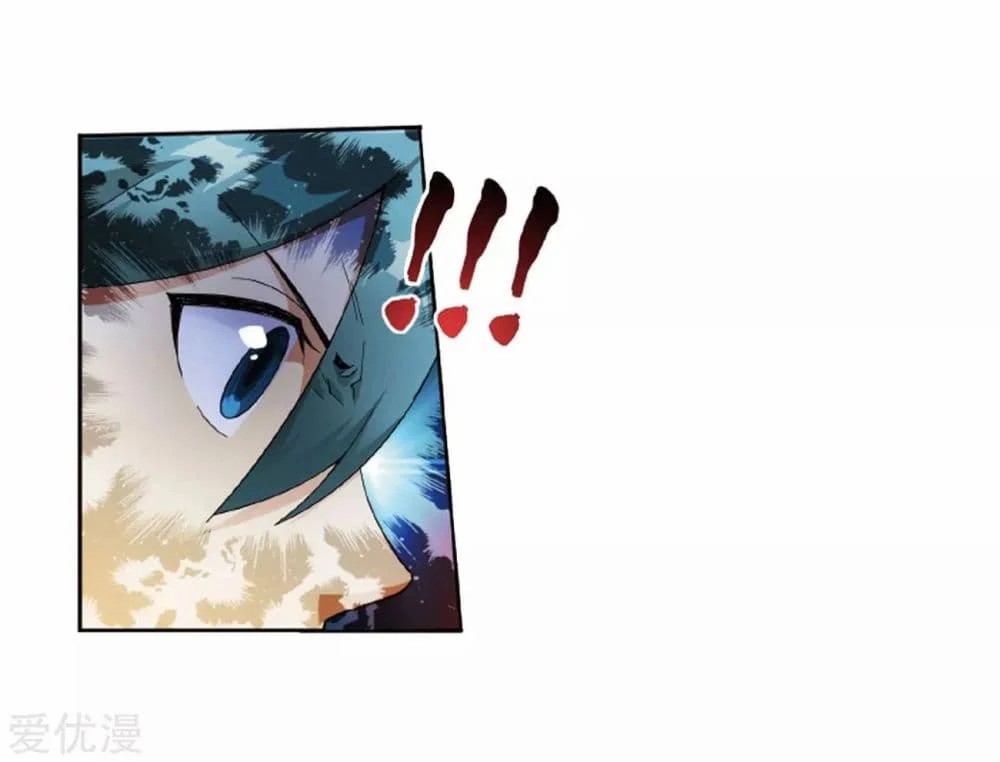 เธญเนเธฒเธเธเธฒเธฃเนเธ•เธนเธ Doupo Cangqiong