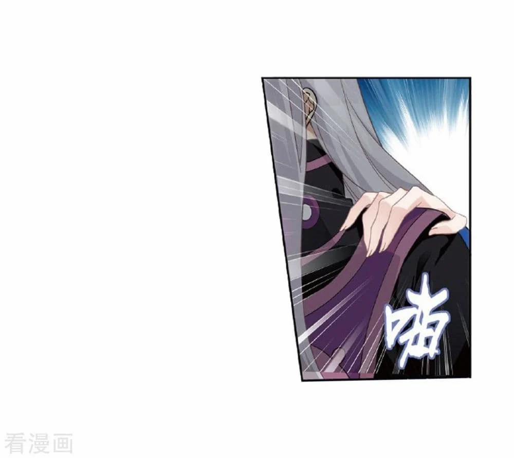 เธญเนเธฒเธเธเธฒเธฃเนเธ•เธนเธ Doupo Cangqiong