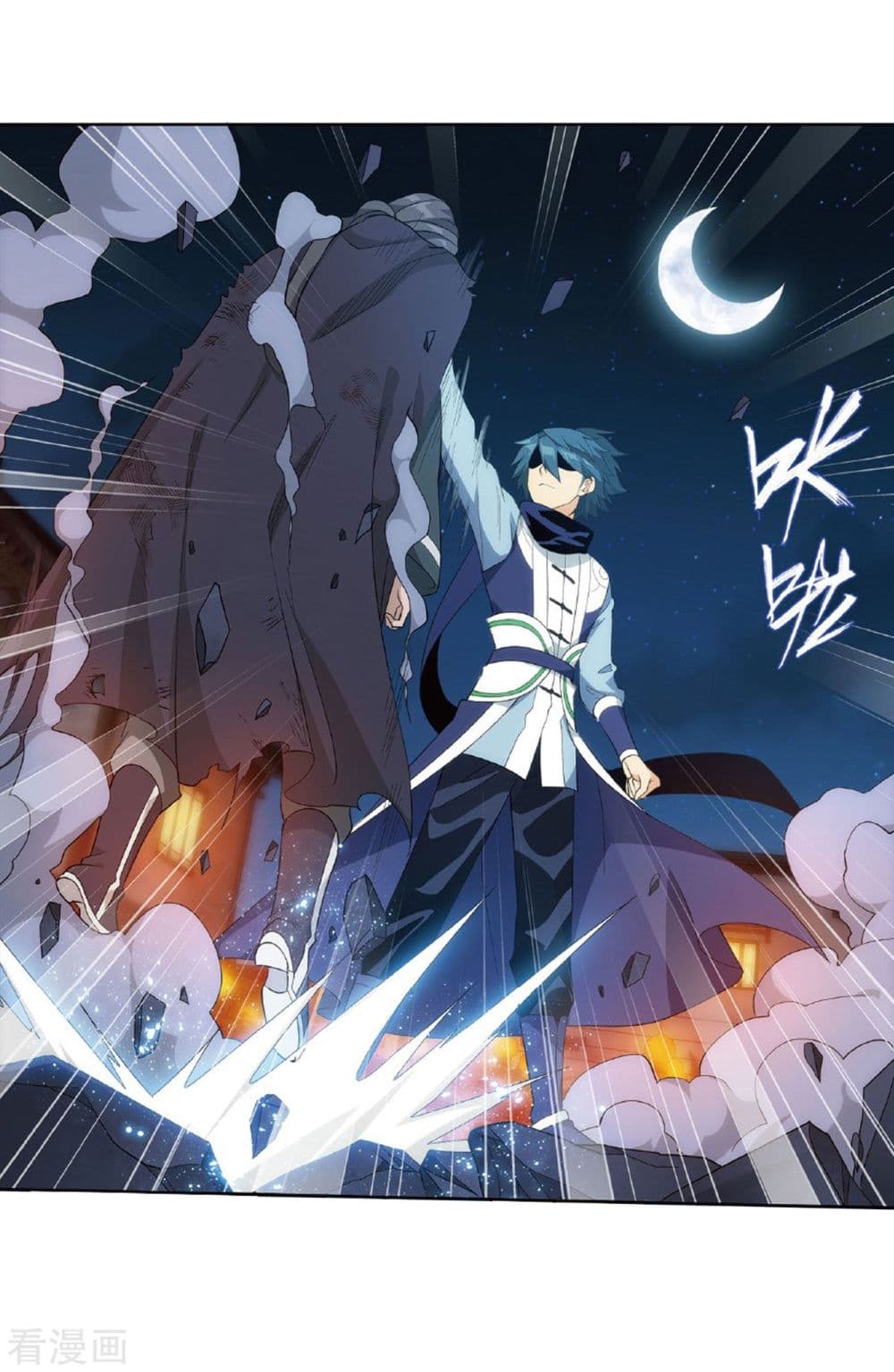 เธญเนเธฒเธเธเธฒเธฃเนเธ•เธนเธ Doupo Cangqiong