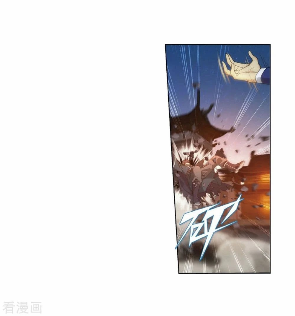 เธญเนเธฒเธเธเธฒเธฃเนเธ•เธนเธ Doupo Cangqiong