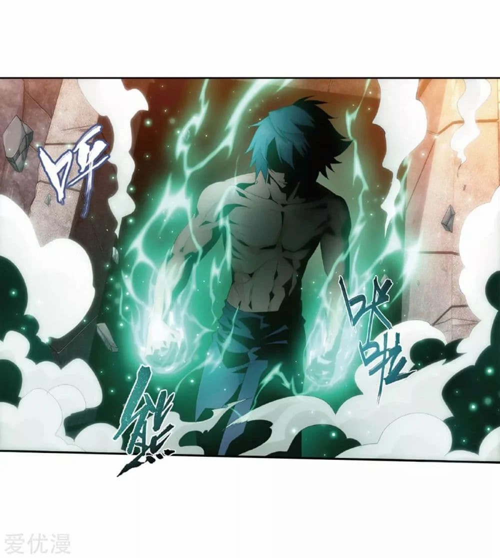 เธญเนเธฒเธเธเธฒเธฃเนเธ•เธนเธ Doupo Cangqiong