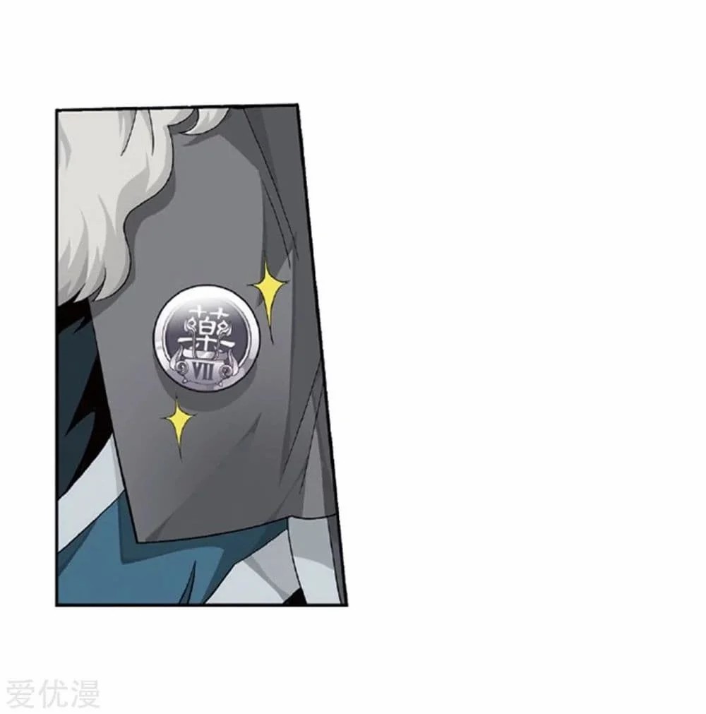 เธญเนเธฒเธเธเธฒเธฃเนเธ•เธนเธ Doupo Cangqiong