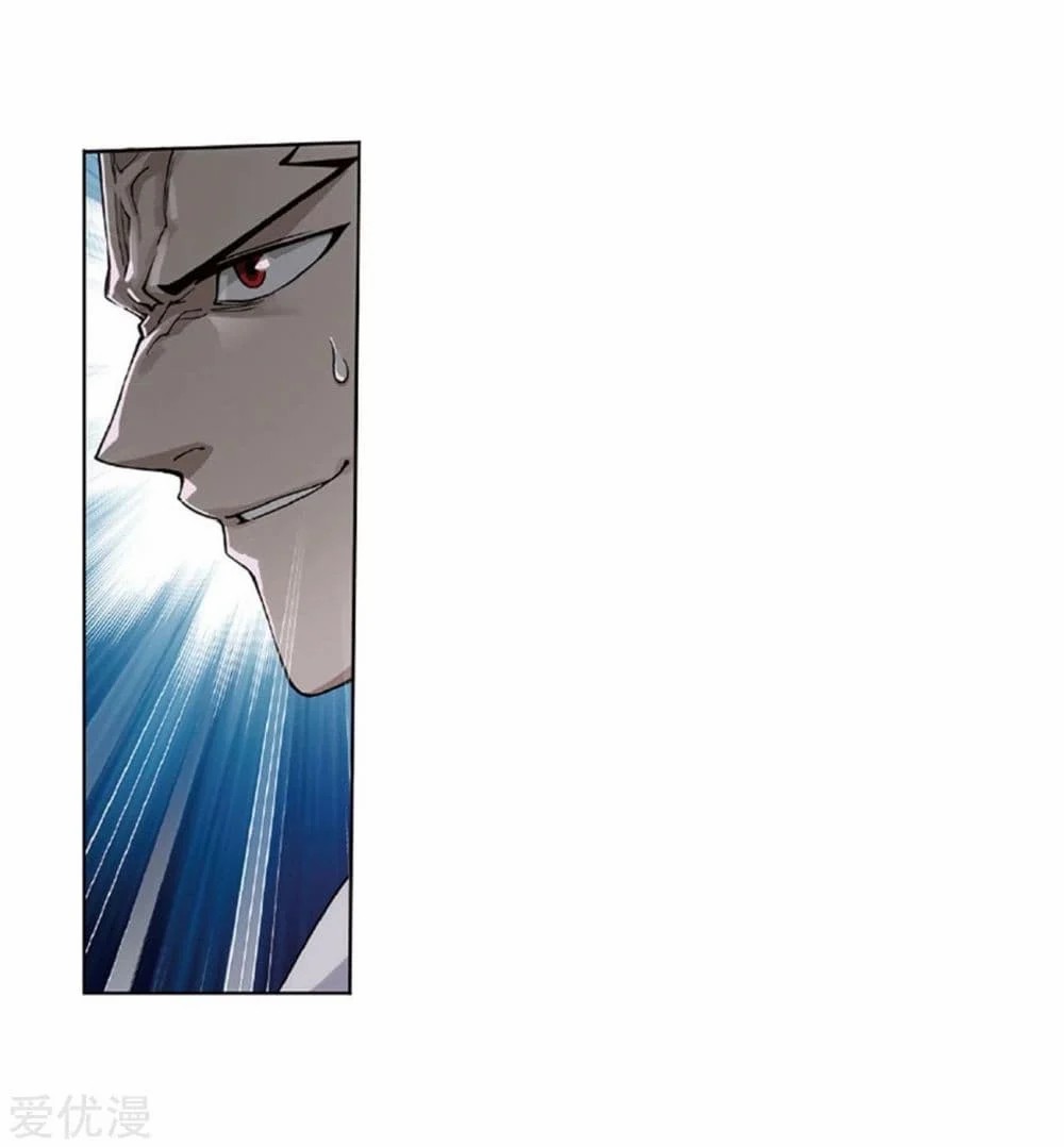 เธญเนเธฒเธเธเธฒเธฃเนเธ•เธนเธ Doupo Cangqiong