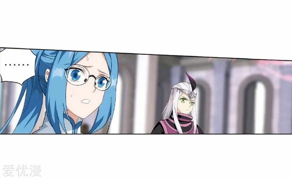 à¸­à¹ˆà¸²à¸™à¸à¸²à¸£à¹Œà¸•à¸¹à¸™ Doupo Cangqiong