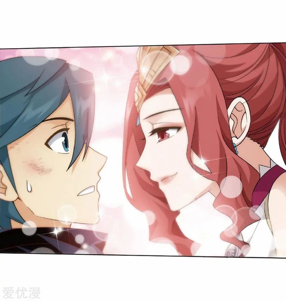 à¸­à¹ˆà¸²à¸™à¸à¸²à¸£à¹Œà¸•à¸¹à¸™ Doupo Cangqiong