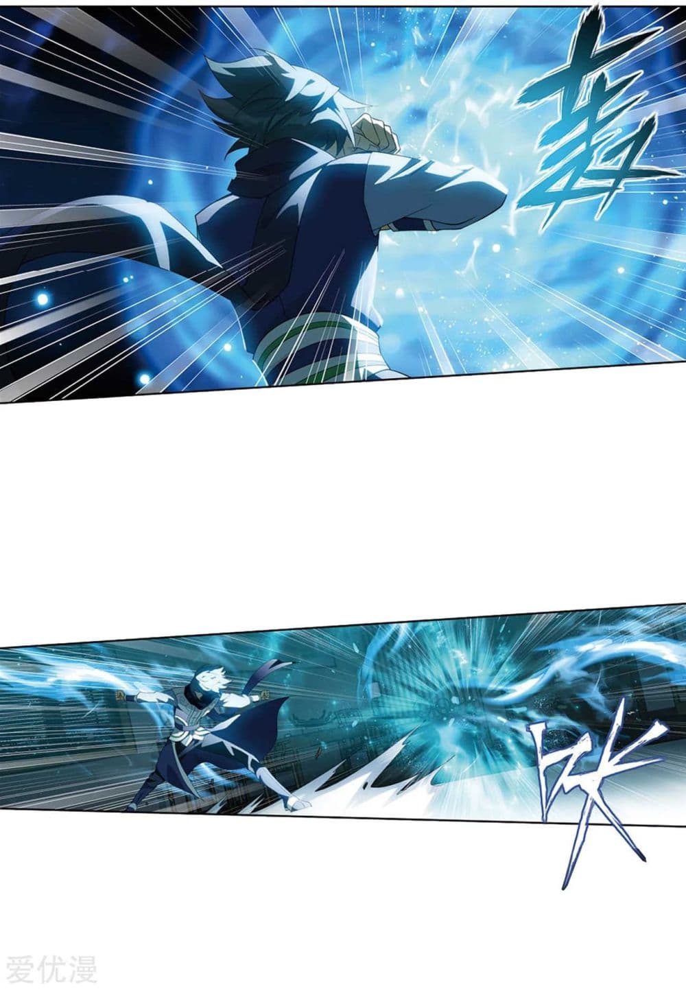 à¸­à¹ˆà¸²à¸™à¸à¸²à¸£à¹Œà¸•à¸¹à¸™ Doupo Cangqiong