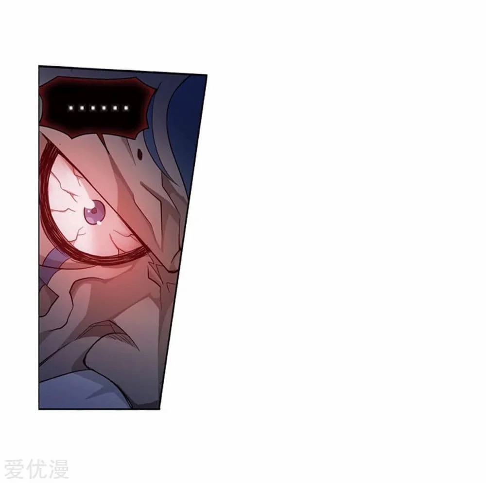 à¸­à¹ˆà¸²à¸™à¸à¸²à¸£à¹Œà¸•à¸¹à¸™ Doupo Cangqiong