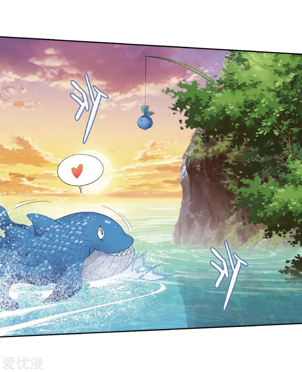 เธญเนเธฒเธเธเธฒเธฃเนเธ•เธนเธ Doupo Cangqiong