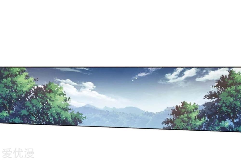 เธญเนเธฒเธเธเธฒเธฃเนเธ•เธนเธ Doupo Cangqiong