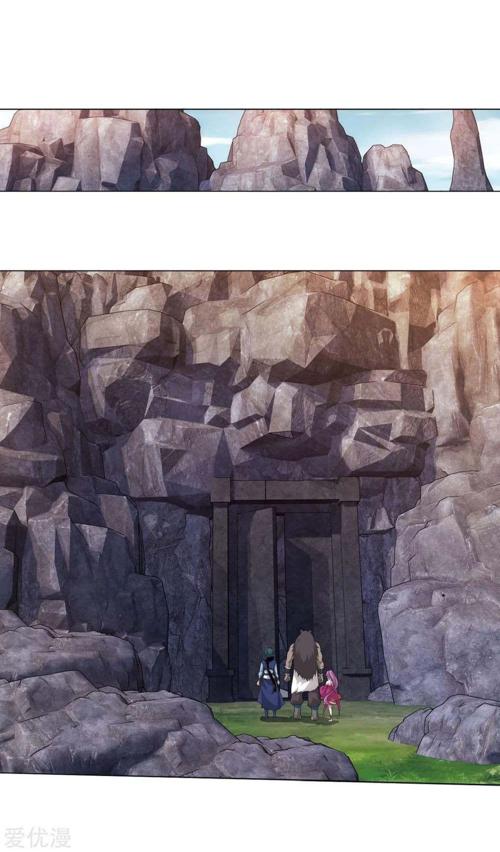 เธญเนเธฒเธเธเธฒเธฃเนเธ•เธนเธ Doupo Cangqiong