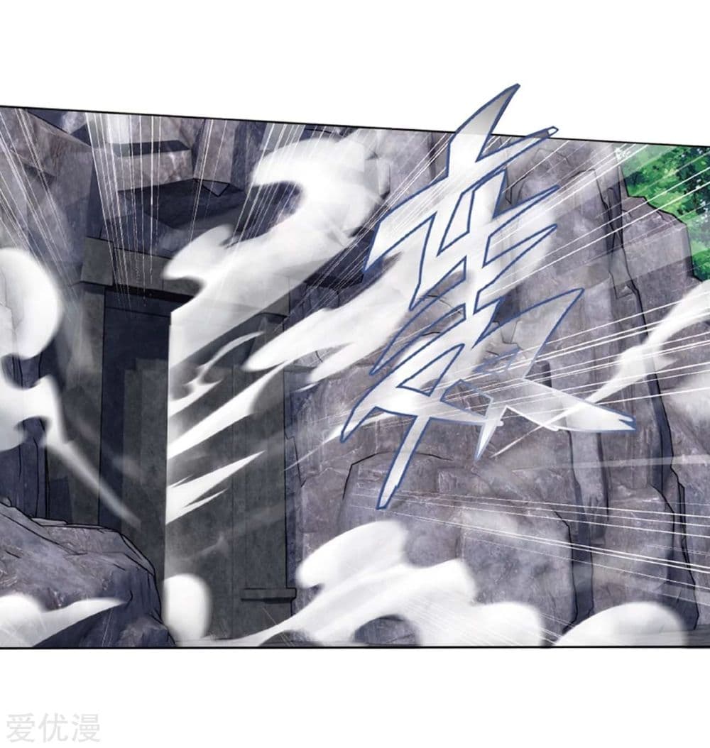 à¸­à¹ˆà¸²à¸™à¸à¸²à¸£à¹Œà¸•à¸¹à¸™ Doupo Cangqiong