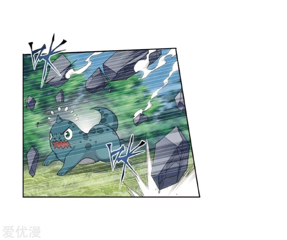 à¸­à¹ˆà¸²à¸™à¸à¸²à¸£à¹Œà¸•à¸¹à¸™ Doupo Cangqiong