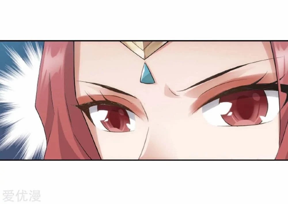 à¸­à¹ˆà¸²à¸™à¸à¸²à¸£à¹Œà¸•à¸¹à¸™ Doupo Cangqiong